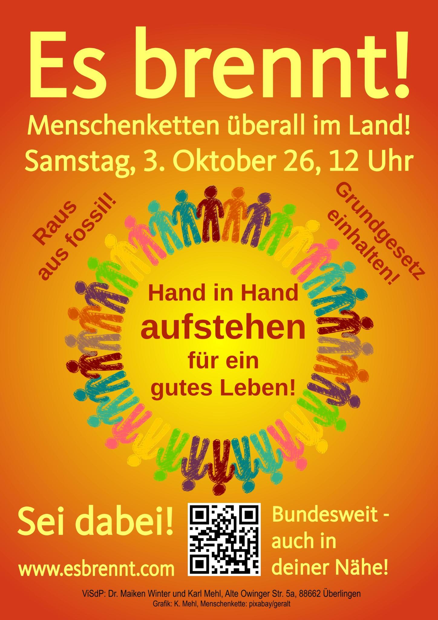 signal-2026-08-16-09-40-24-533